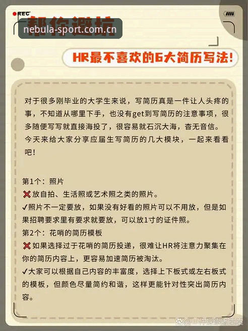 星空综合体育平台会员充值安装避坑指南：从零到一学完这七步，止损率提升98%